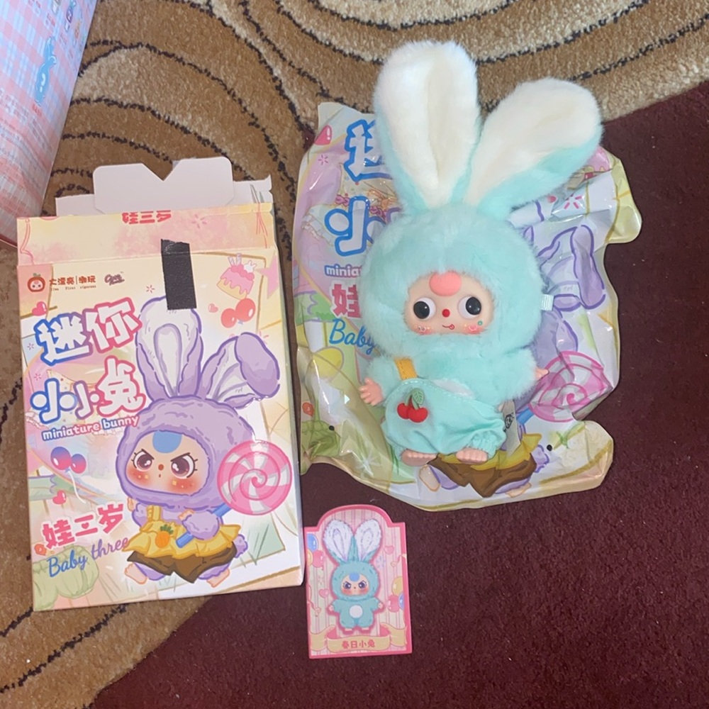 Baby Three Miniature Bunny Series Confirmed Box